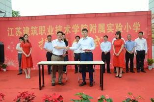 徐州高中爆料事件最新,真相与争议交织的教育漩涡 第2张 徐州高中爆料事件最新,真相与争议交织的教育漩涡 第2张