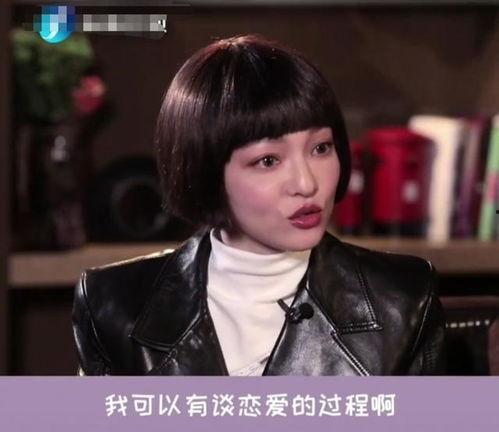 张韶涵潘玮柏爆料视频,揭秘幕后故事与精彩瞬间 第3张 张韶涵潘玮柏爆料视频,揭秘幕后故事与精彩瞬间 第3张