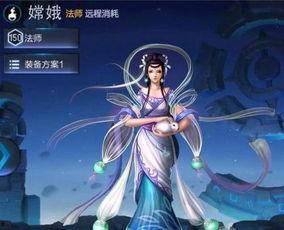 嫦娥爆料最新视频大全播放,揭秘月球奥秘，探索宇宙奇观  第3张