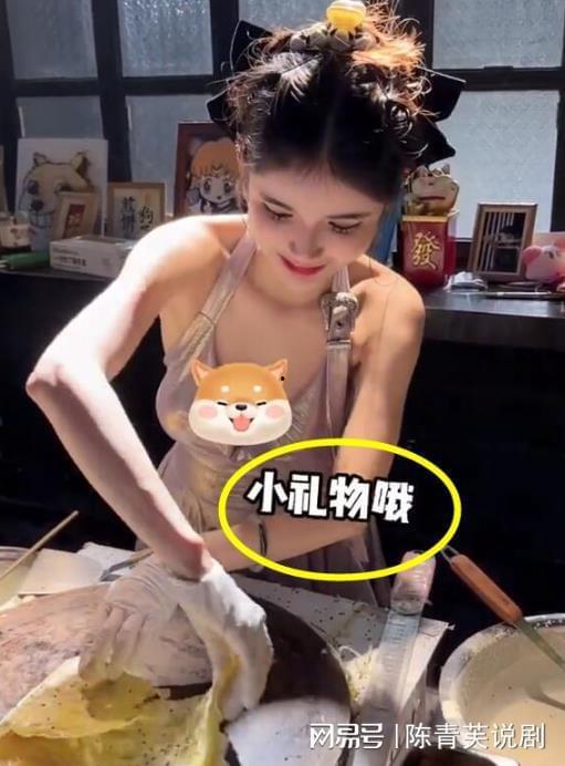 吃瓜网红狗头萝莉,吃瓜网红的崛起与魅力 第2张 吃瓜网红狗头萝莉,吃瓜网红的崛起与魅力 第2张