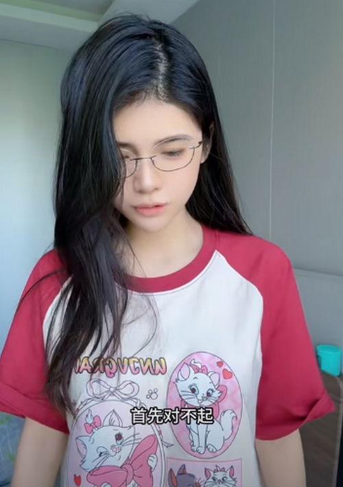 吃瓜网红狗头萝莉,吃瓜网红的崛起与魅力 第3张 吃瓜网红狗头萝莉,吃瓜网红的崛起与魅力 第3张