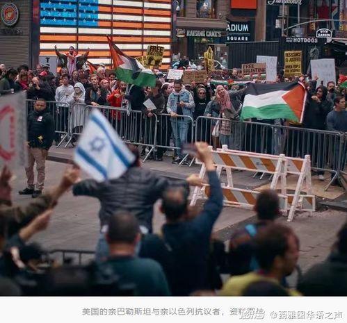 美国众议院爆料新闻事件,美国重大新闻事件内幕曝光