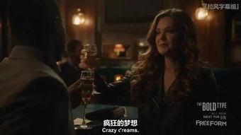 无畏女朋友爆料视频,视频揭秘背后的惊人内幕 第2张 无畏女朋友爆料视频,视频揭秘背后的惊人内幕 第2张