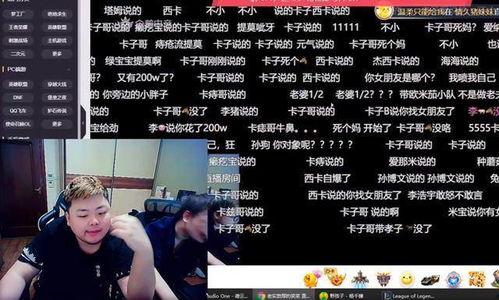 无畏女朋友爆料视频,视频揭秘背后的惊人内幕 第3张 无畏女朋友爆料视频,视频揭秘背后的惊人内幕 第3张