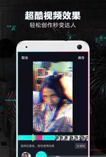 打井抖音爆料视频下载免费,免费下载打井爆料视频，揭秘地下宝藏秘密  第2张