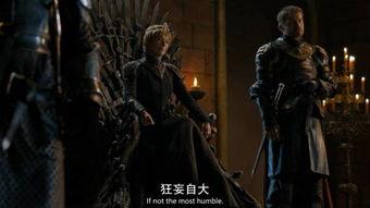 权力的游戏7在线观看,在线观看，揭开最终篇章的神秘面纱  第3张