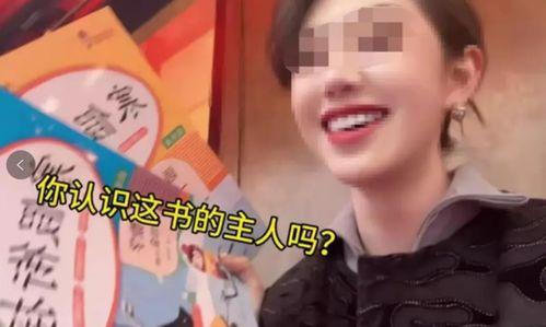 豆瓣爆料范依岚视频,范依岚幕后视频引发热议 第2张 豆瓣爆料范依岚视频,范依岚幕后视频引发热议 第2张