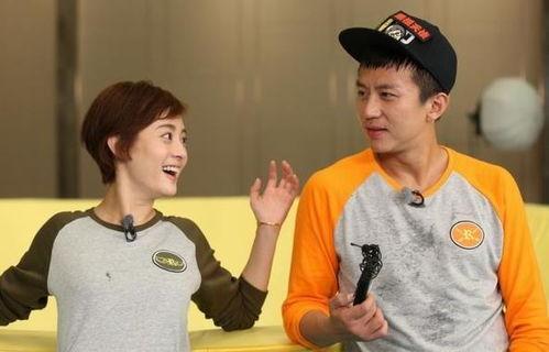 医生爆料邓超视频大全,视频大全背后的惊人内幕 第2张 医生爆料邓超视频大全,视频大全背后的惊人内幕 第2张