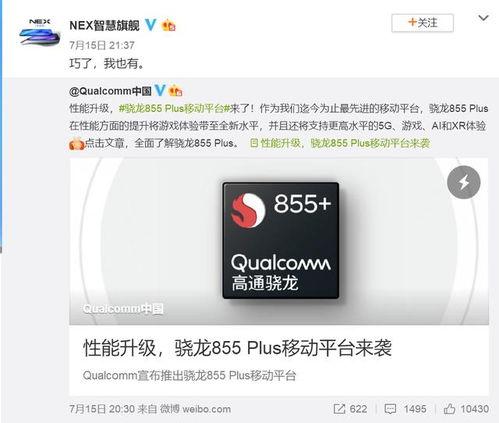 爆料盘点视频素材,盘点视频素材背后的故事  第2张