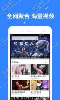 肥城网红收徒爆料视频,一场网络红人的传承盛宴  第3张