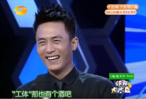 杨笛爆料杜淳视频大全播放,揭秘娱乐圈幕后真相  第2张