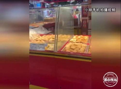 家乐福员工最新爆料视频,揭秘超市内部惊人真相！  第3张