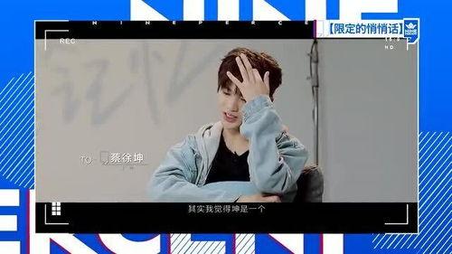 爆料大神坤哥视频大全下载,揭秘热门爆料大神的独家内容 第2张 爆料大神坤哥视频大全下载,揭秘热门爆料大神的独家内容 第2张