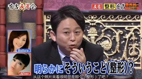 爆料娱乐圈的新闻,明星恋情曝光,幕后真相令人震惊! 第2张 爆料娱乐圈的新闻,明星恋情曝光,幕后真相令人震惊! 第2张