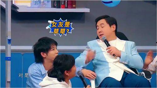 爆料娱乐圈的新闻,明星恋情曝光,幕后真相令人震惊! 第3张 爆料娱乐圈的新闻,明星恋情曝光,幕后真相令人震惊! 第3张