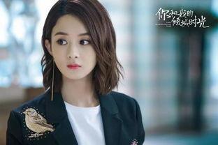 唐艺最新爆料电视剧,揭秘电视剧背后的精彩故事 第2张 唐艺最新爆料电视剧,揭秘电视剧背后的精彩故事 第2张