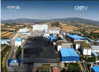 山西大煤矿爆料最新消息,事故频发，安全形势堪忧  第2张