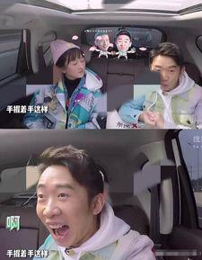 方便和李现最新爆料,揭秘方便背后的故事与精彩瞬间 第3张 方便和李现最新爆料,揭秘方便背后的故事与精彩瞬间 第3张