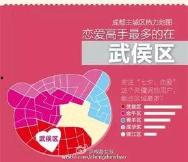 乐山今日头条爆料,揭秘乐山最新热点事件，带你直击现场！  第2张