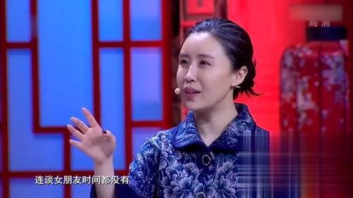 王亮爆料关思慧视频大全,关思慧视频大全背后的惊人真相 第2张 王亮爆料关思慧视频大全,关思慧视频大全背后的惊人真相 第2张