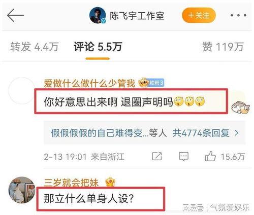 广西大瓜爆料视频最新,揭秘惊人内幕，真相令人震惊！