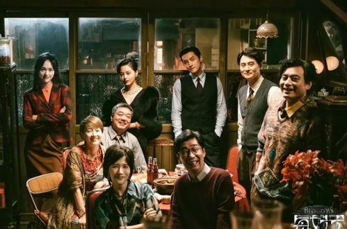 横店演员老司机爆料视频,幕后爆料视频大揭秘 第2张 横店演员老司机爆料视频,幕后爆料视频大揭秘 第2张