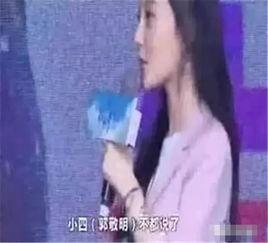 薛之谦爆料演戏视频,揭秘娱乐圈幕后花絮 第2张 薛之谦爆料演戏视频,揭秘娱乐圈幕后花絮 第2张