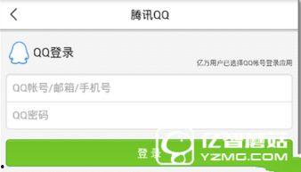 佛山今日头条最新爆料,揭秘某神秘项目背后真相！  第1张