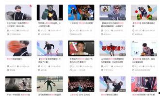 圈内人员爆料蔡徐坤视频,圈内人士揭秘背后真相 第3张 圈内人员爆料蔡徐坤视频,圈内人士揭秘背后真相 第3张