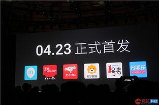 2499在线观看,穿越时空的视觉盛宴,在线观看带你领略未来世界 第3张 2499在线观看,穿越时空的视觉盛宴,在线观看带你领略未来世界 第3张