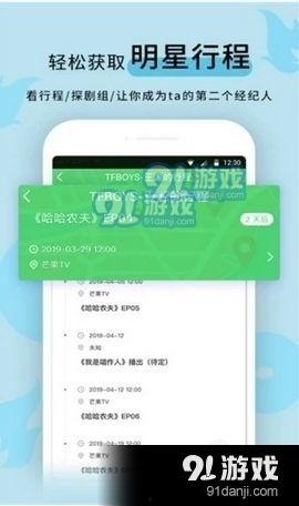 今日正能量爆料网页版,正能量满满！今日爆料网页版带你领略人间美好瞬间