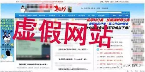 今日正能量爆料网页版,正能量满满！今日爆料网页版带你领略人间美好瞬间  第2张