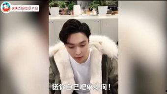姨太娱乐吃瓜,揭秘娱乐圈最新吃瓜事件,带你领略明星幕后故事 第2张 姨太娱乐吃瓜,揭秘娱乐圈最新吃瓜事件,带你领略明星幕后故事 第2张