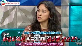 姨太娱乐吃瓜,揭秘娱乐圈最新吃瓜事件,带你领略明星幕后故事 第3张 姨太娱乐吃瓜,揭秘娱乐圈最新吃瓜事件,带你领略明星幕后故事 第3张