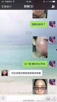 新闻爆料美女视频播放网站,火爆背后隐藏的秘密