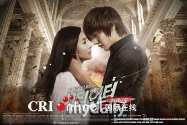 城市猎人韩剧在线观看,揭秘都市英雄的冒险传奇 第2张 城市猎人韩剧在线观看,揭秘都市英雄的冒险传奇 第2张