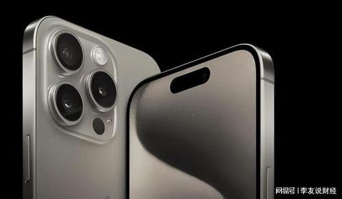 苹果15电池最新爆料,续航能力再创新高,揭秘最新爆料细节 第2张 苹果15电池最新爆料,续航能力再创新高,揭秘最新爆料细节 第2张