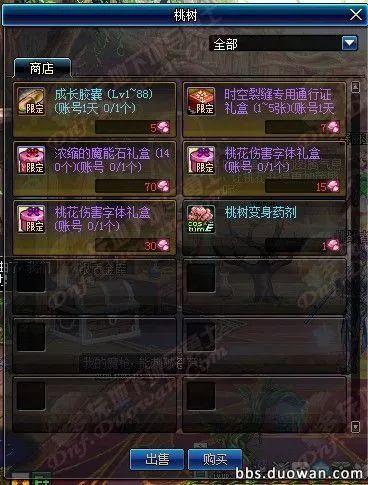 国服绝情爆料视频大全,国服绝情视频大全深度解析