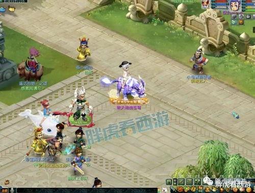 穷奇最新爆料视频大全集,揭秘娱乐圈幕后真相 第3张 穷奇最新爆料视频大全集,揭秘娱乐圈幕后真相 第3张