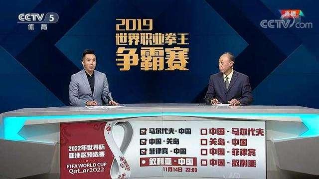 央视爆料金融行业视频,央视深度曝光内幕 第2张 央视爆料金融行业视频,央视深度曝光内幕 第2张