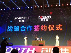 央视爆料金融行业视频,央视深度曝光内幕 第3张 央视爆料金融行业视频,央视深度曝光内幕 第3张