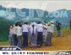 新闻爆料缅甸视频大全,揭秘真实缅甸社会百态  第2张