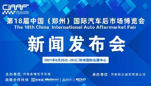 新闻媒体爆料多少钱一次,某明星出场费高达XX万元，引发网友热议