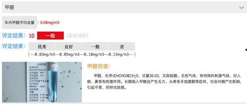 新闻媒体爆料多少钱一次,某明星出场费高达XX万元，引发网友热议  第2张