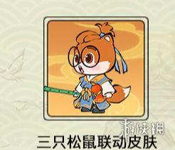 寻道大千最新联动爆料,揭秘最新联动爆料，探寻神秘世界新篇章