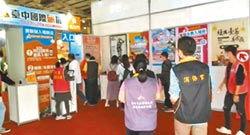 台中市爆料新闻网,揭秘台中那些不为人知的秘密与故事 第2张 台中市爆料新闻网,揭秘台中那些不为人知的秘密与故事 第2张