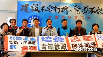 台中市爆料新闻网,揭秘台中那些不为人知的秘密与故事 第3张 台中市爆料新闻网,揭秘台中那些不为人知的秘密与故事 第3张