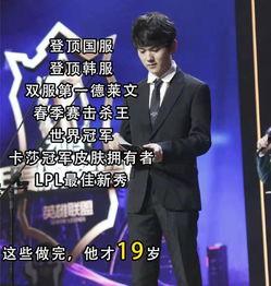 阿水转会最新爆料,最新爆料揭秘转会之谜