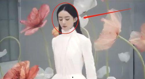 赵丽颖早年爆料视频播放,揭秘娱乐圈背后的真实故事 第3张 赵丽颖早年爆料视频播放,揭秘娱乐圈背后的真实故事 第3张