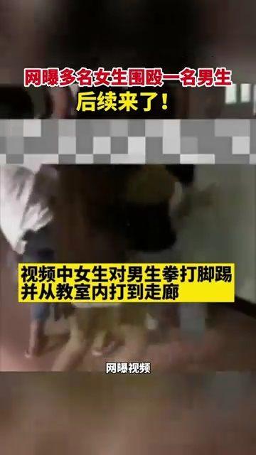 最新社会百态爆料新闻  第2张